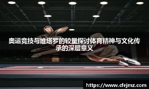 博鱼中国官方入口