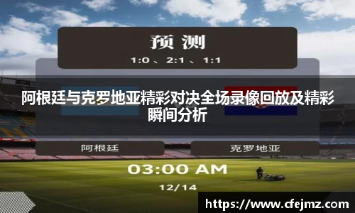 博鱼中国官方入口