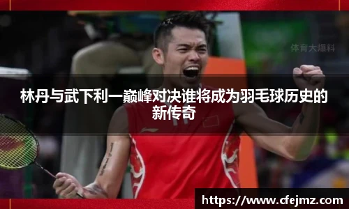 博鱼中国官方入口